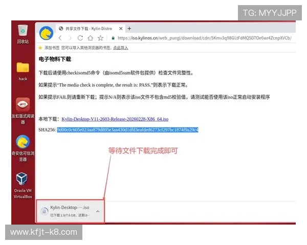 凯发手机客户端最新版本下载安装教程，解决常见问题让你轻松畅玩游戏