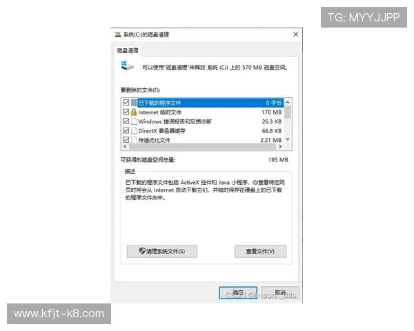 凯发直播注册登录入口手机版优化体验的最新功能介绍及使用技巧