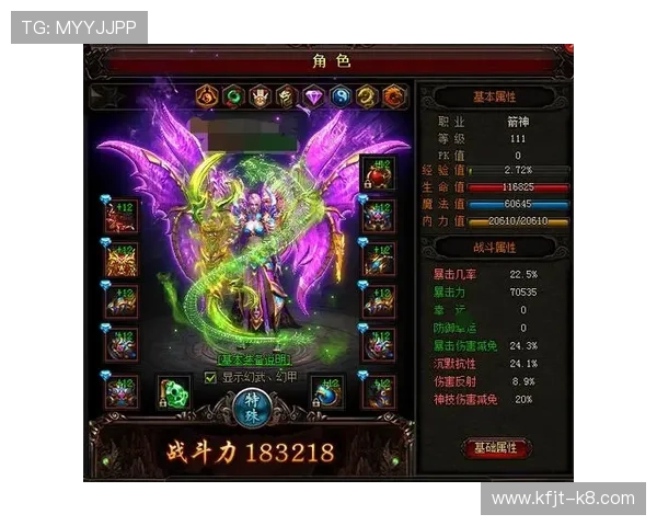 凯发注册送金币活动详解，快速获取大量游戏金币提升战力