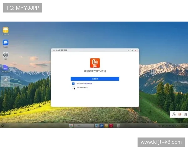 凯发线上手机版ios版最新版本更新内容介绍，享受丰富功能与优化体验