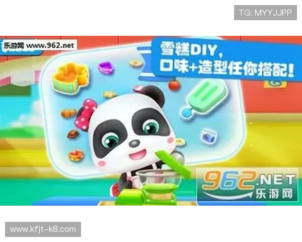 k8游戏盒子下载最新版本，安全稳定的游戏下载平台推荐