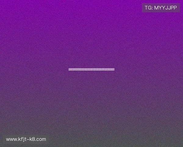 凯发直播官网如何快速登录与账号管理提升你的直播体验与操作效率